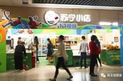 [8分钟科普下]银川市工厂_哔哩哔哩-2